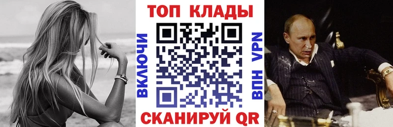 Виды наркоты Верхотурье АМФЕТАМИН COCAIN MEGA tor Марихуана ГАШ Мефедрон