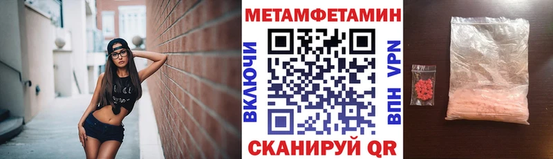 Амфетамин VHQ Верхотурье