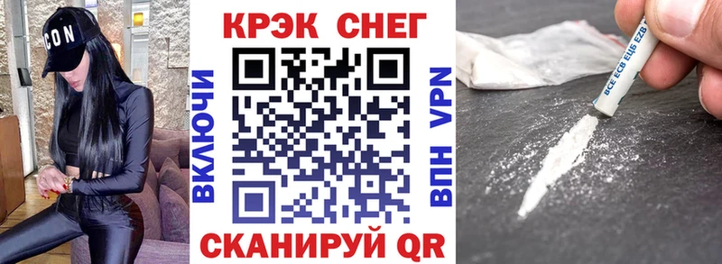 COCAIN 97%  сколько стоит  Верхотурье 
