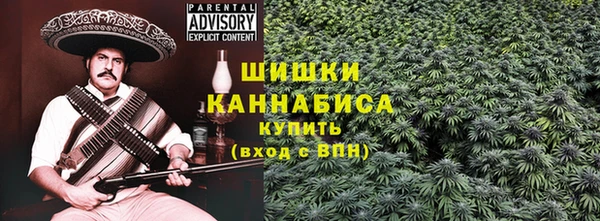 мескалин Балабаново