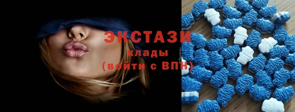СК Балахна
