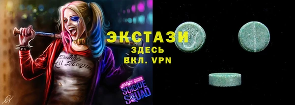СК Балахна