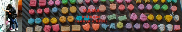 мескалин Балабаново