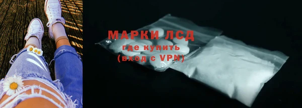 кристаллы Баксан