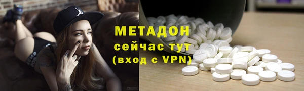 мескалин Балабаново