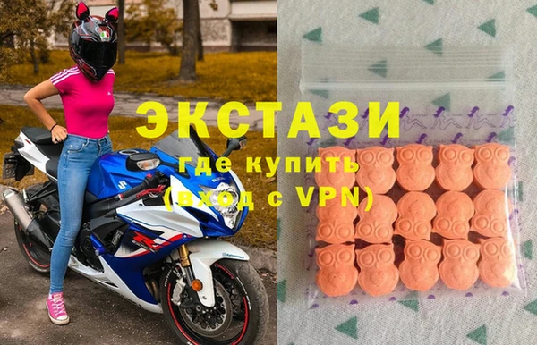 мескалин Балабаново
