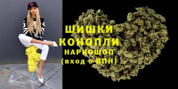 мескалин Балабаново