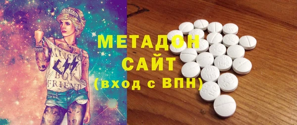 мескалин Балабаново
