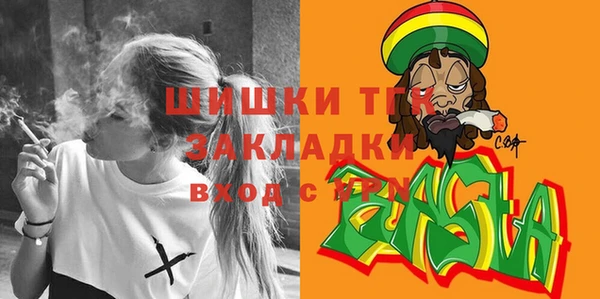 СК Балахна