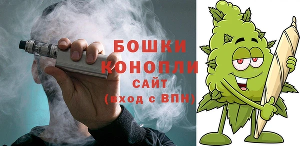 кристаллы Баксан