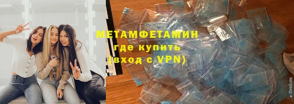 СК Балахна