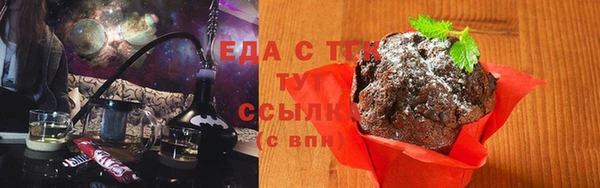 СК Балахна
